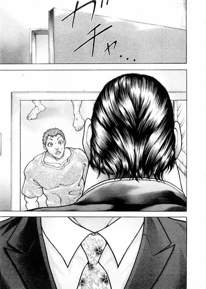 Chapter 101 - Page 10
