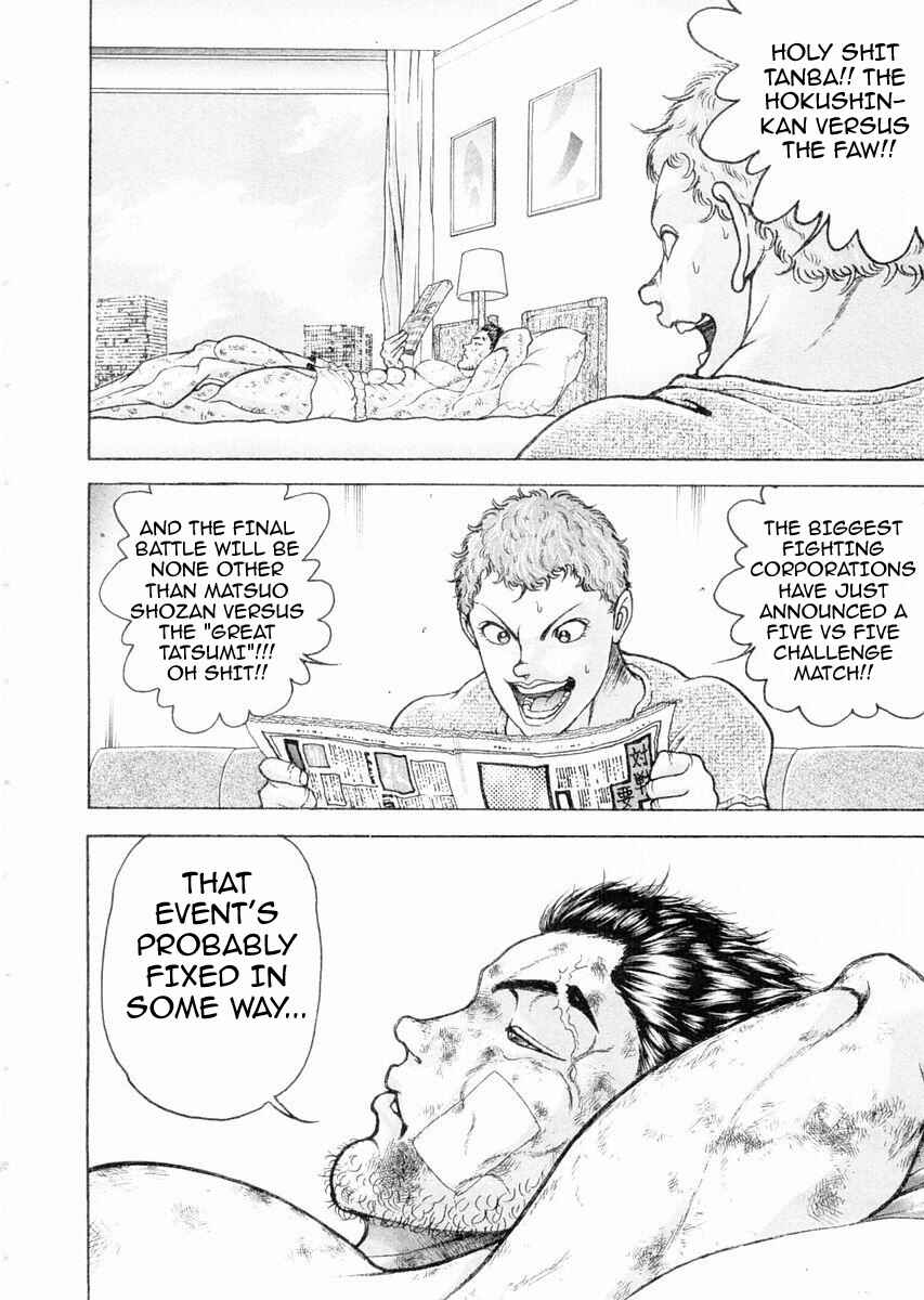 Chapter 101 - Page 7