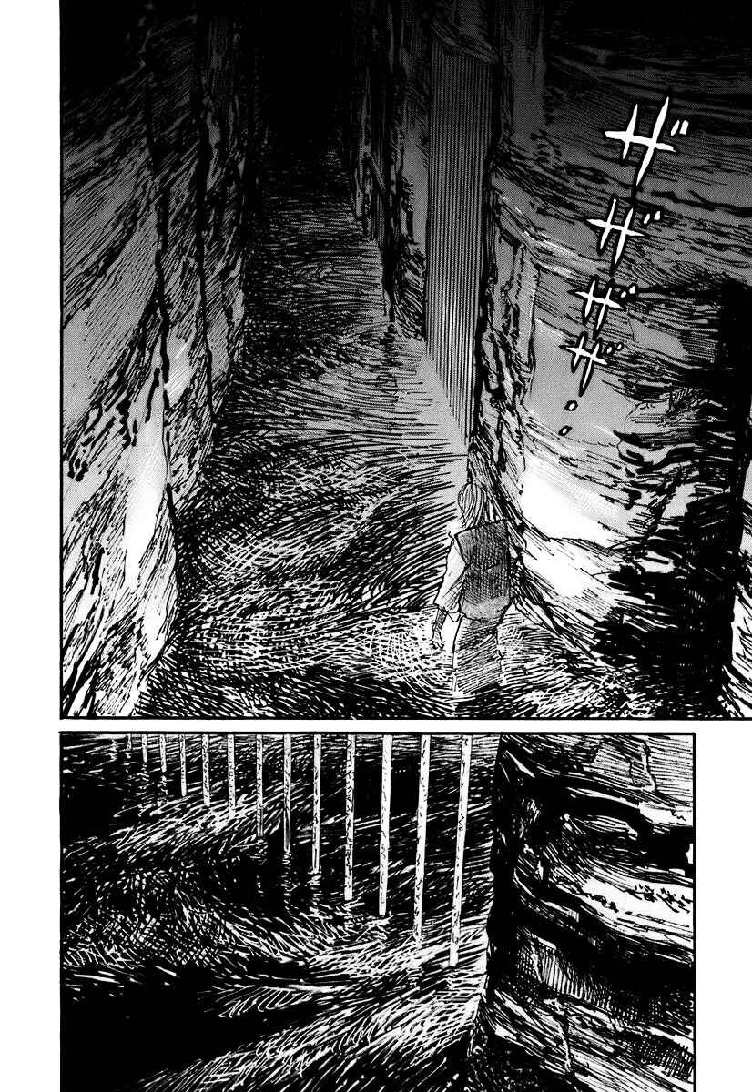 Chapter 128 - Page 5