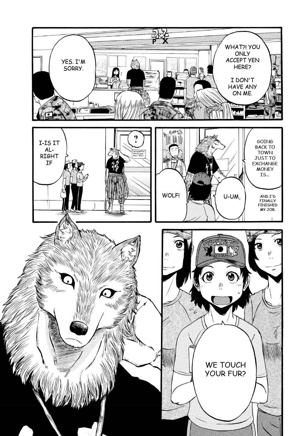 Chapter 69.5 - Page 1
