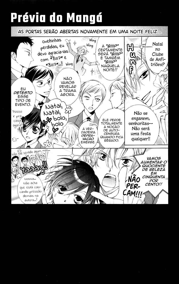 Chapter 2 - Page 3