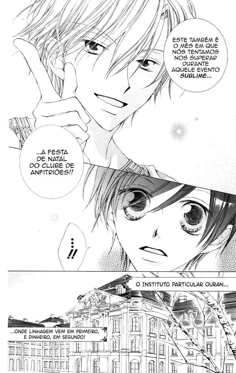 Chapter 2 - Page 7