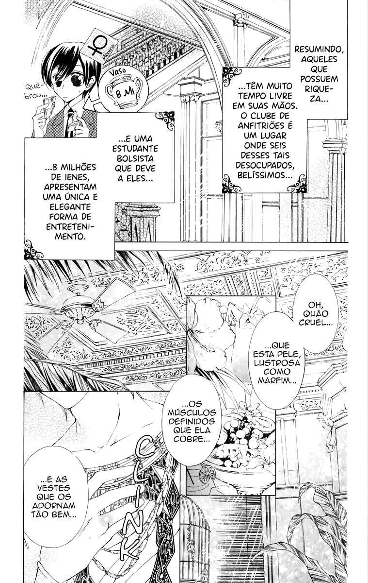 Chapter 2 - Page 8