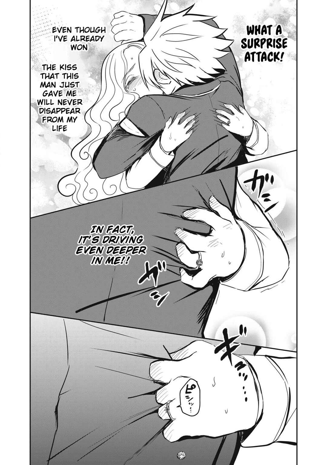 Chapter 45 - Page 15