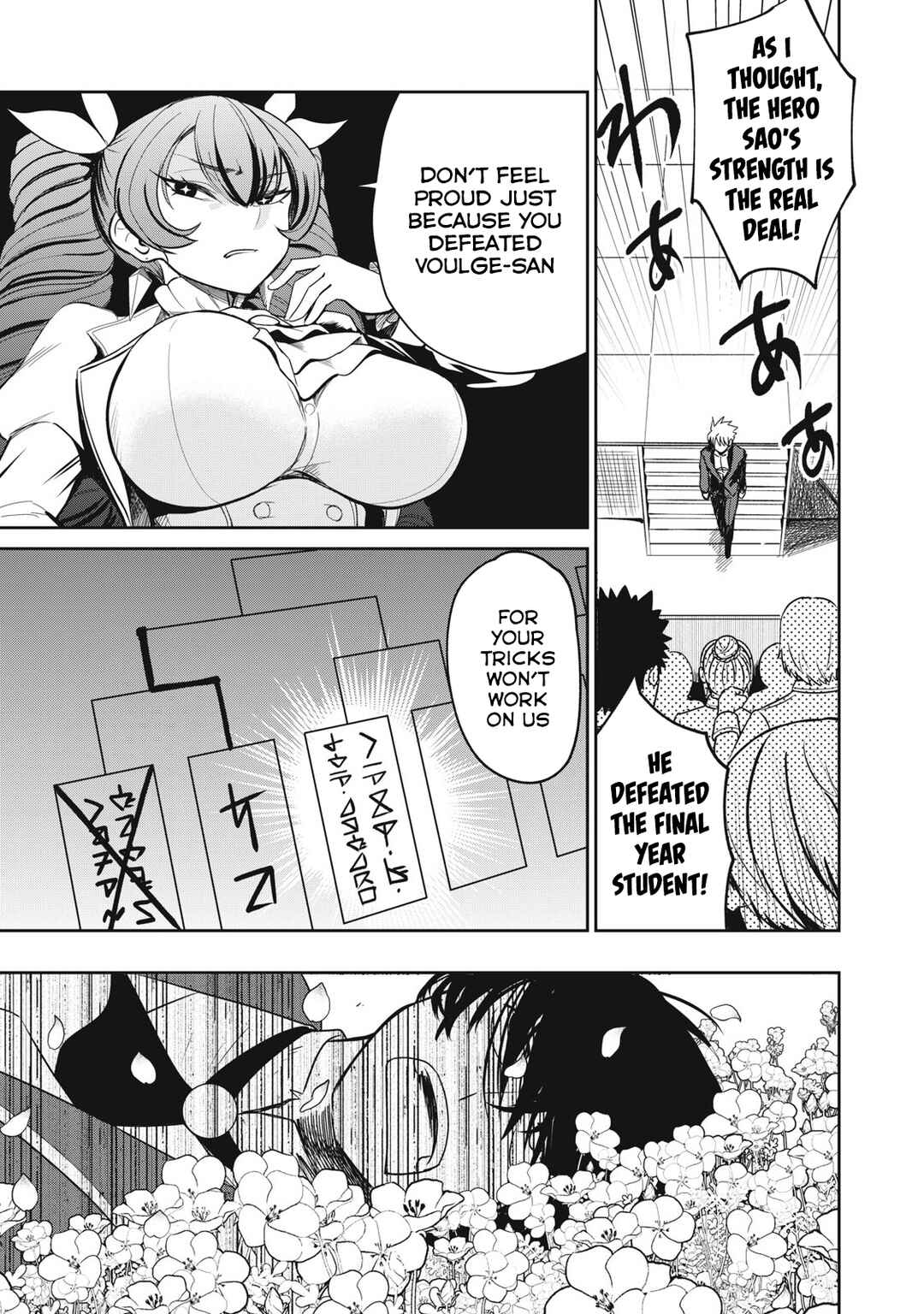 Chapter 45 - Page 19