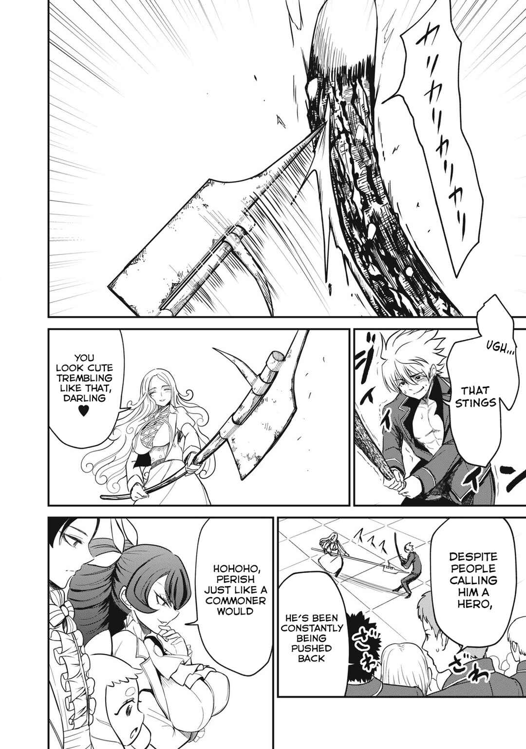 Chapter 45 - Page 2