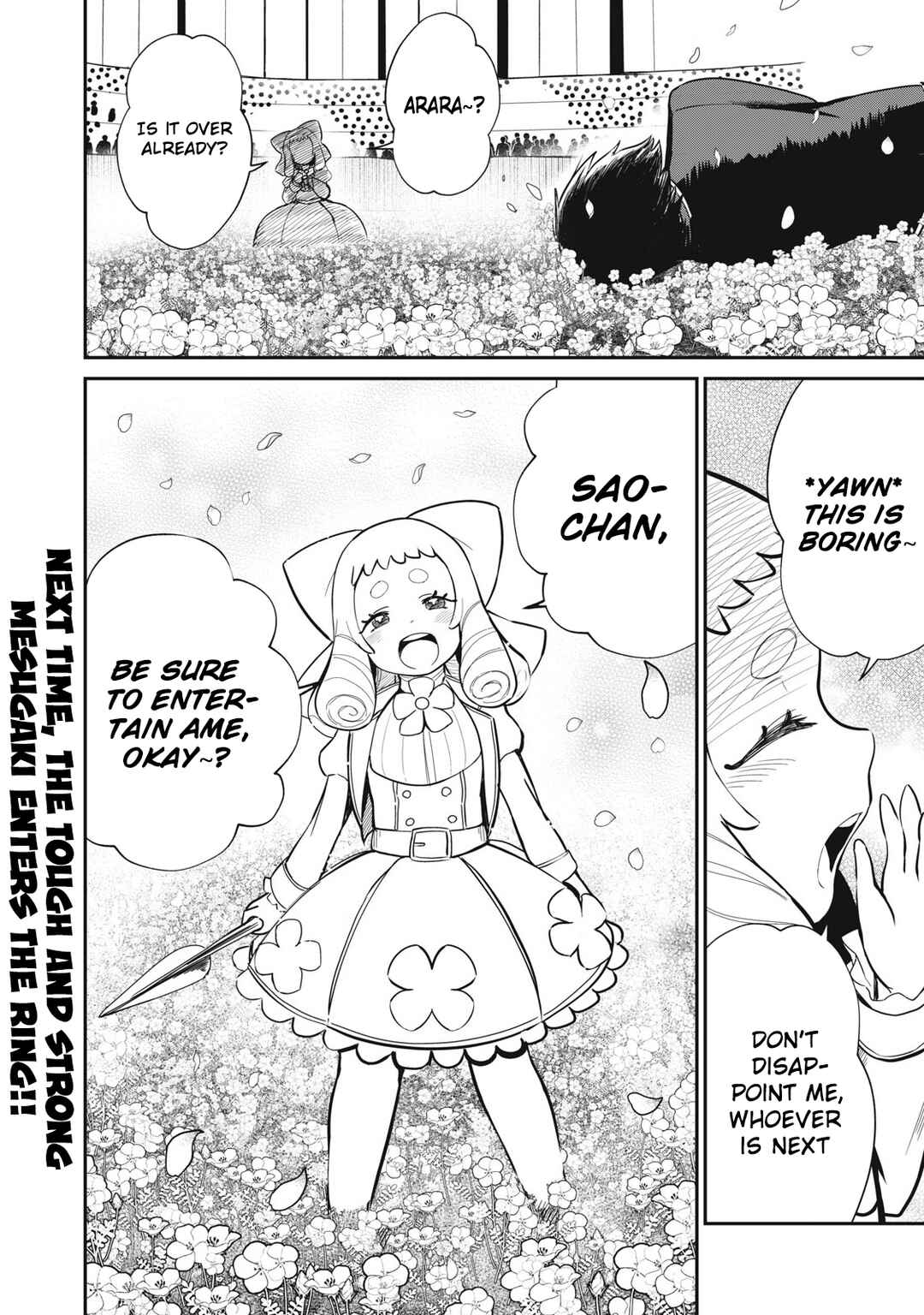 Chapter 45 - Page 20