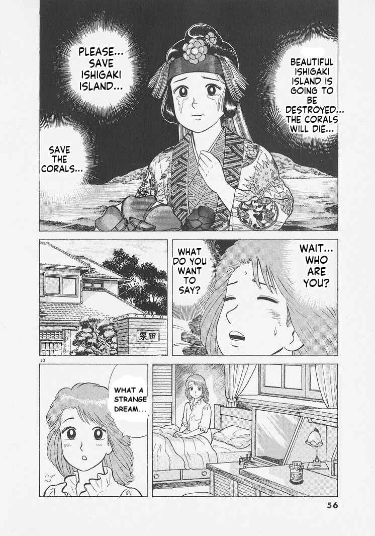 Chapter 256 - Page 10