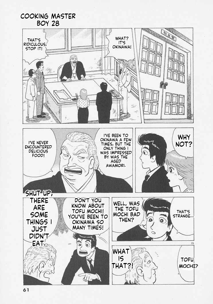 Chapter 256 - Page 15