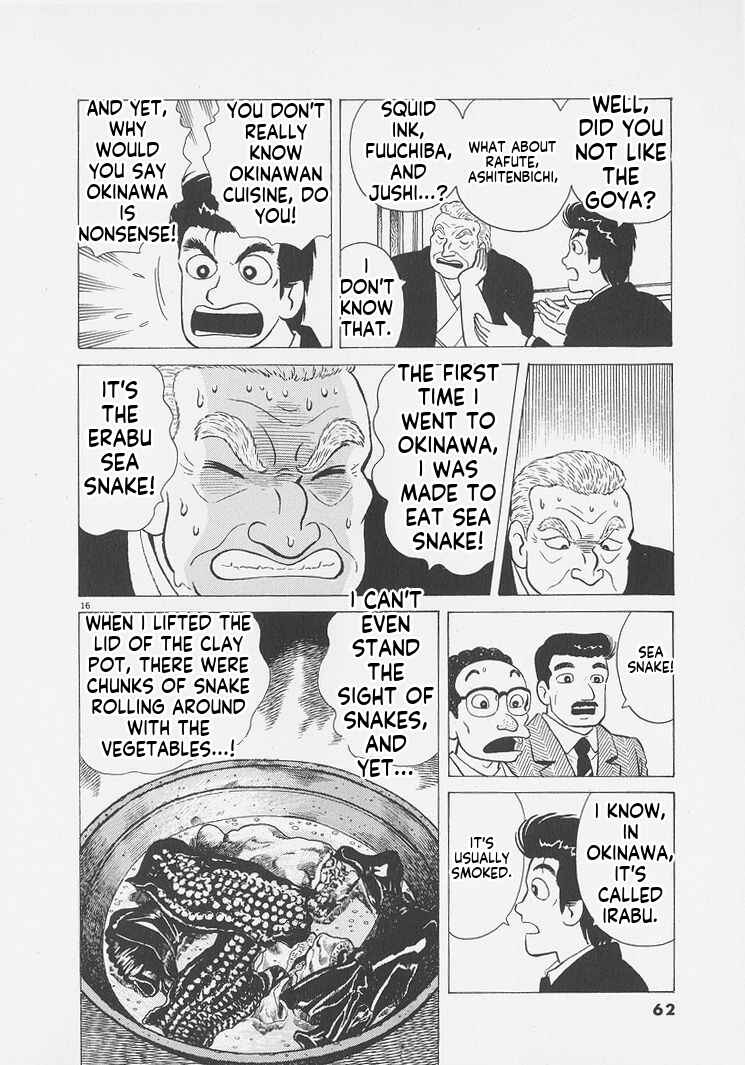 Chapter 256 - Page 16