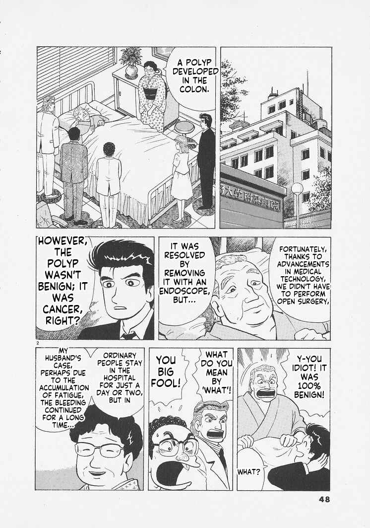 Chapter 256 - Page 2