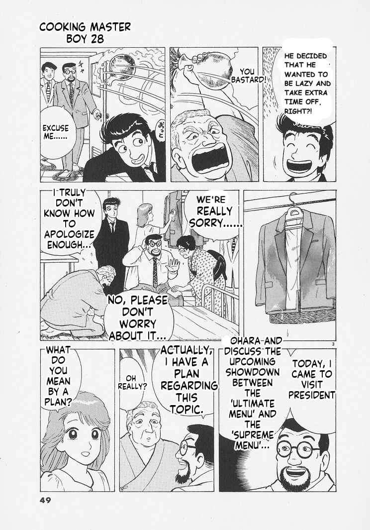 Chapter 256 - Page 3