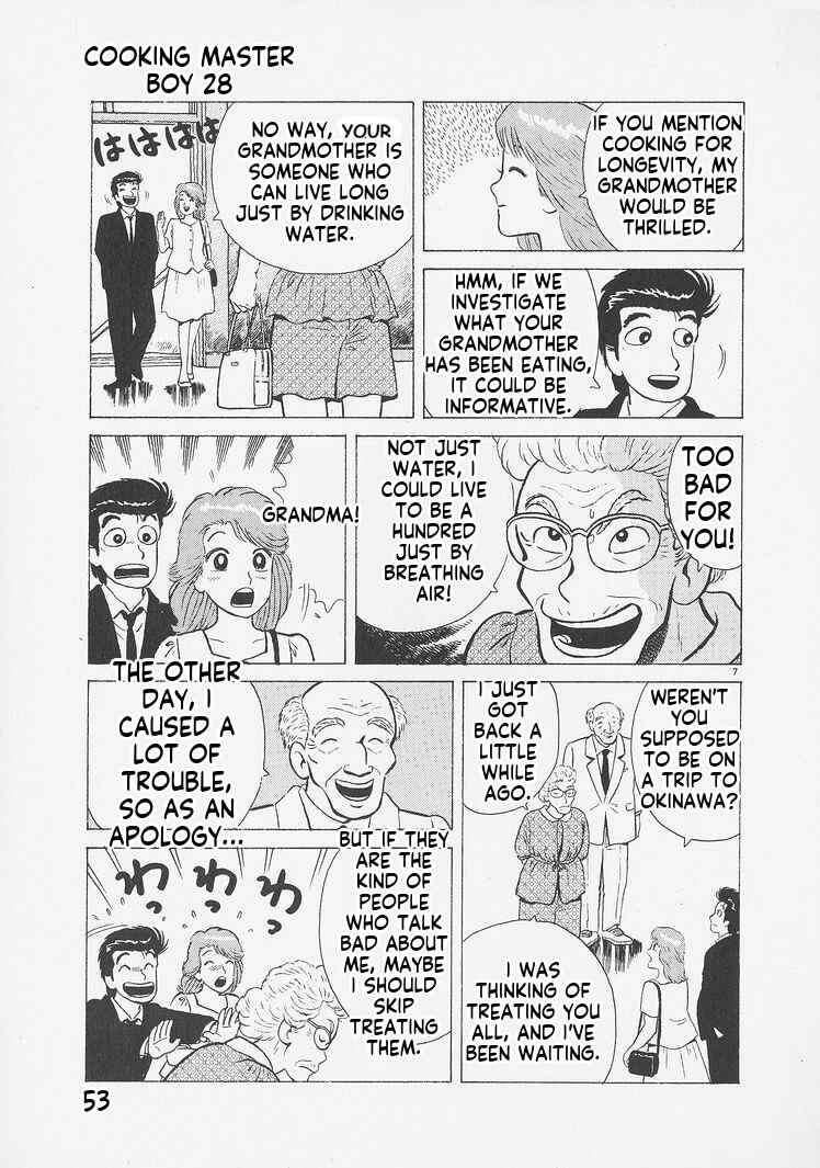 Chapter 256 - Page 7