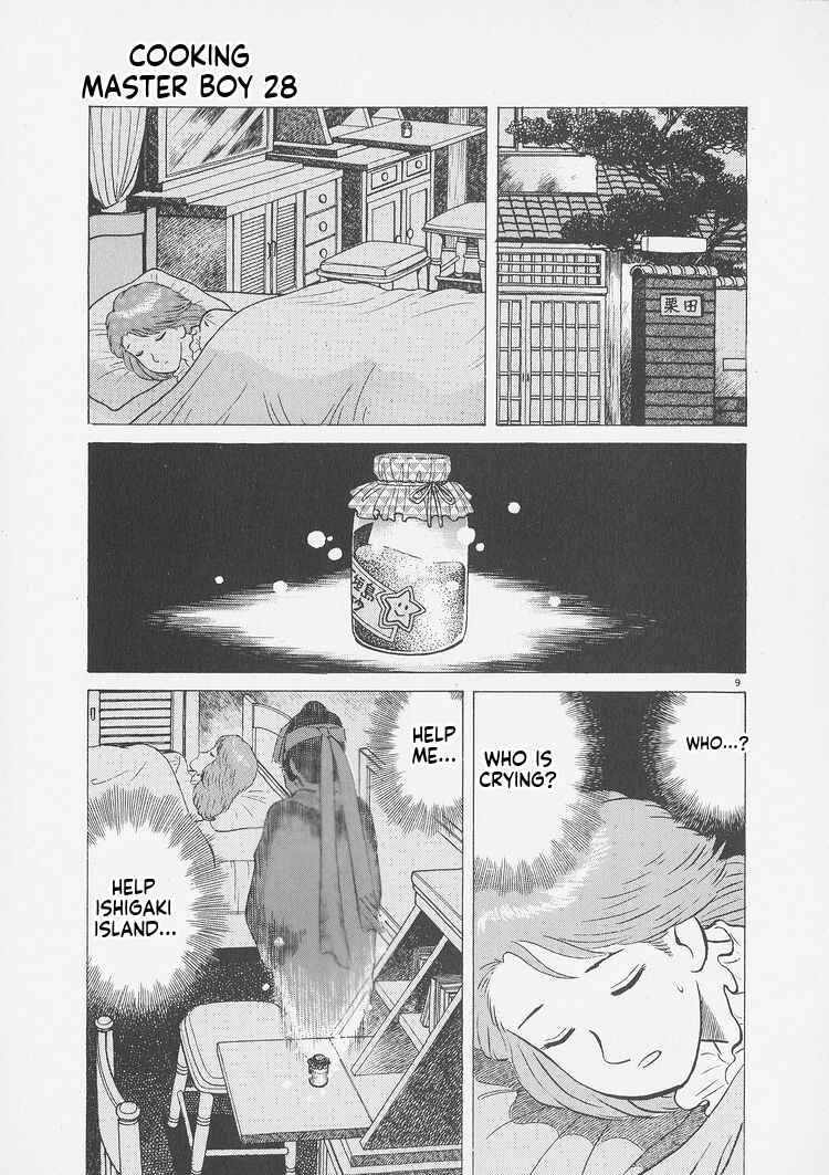 Chapter 256 - Page 9