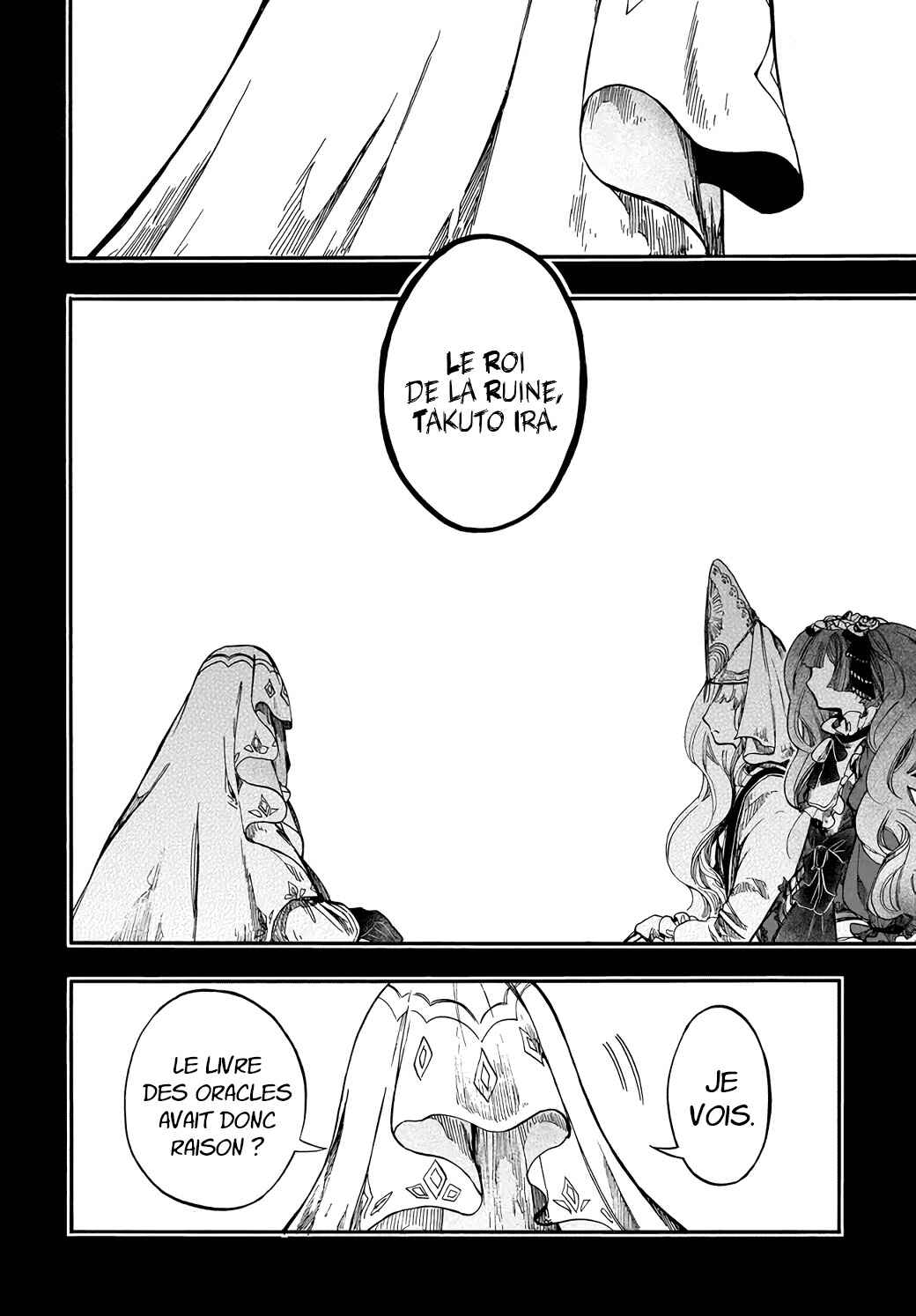 Chapter 28 - Page 17