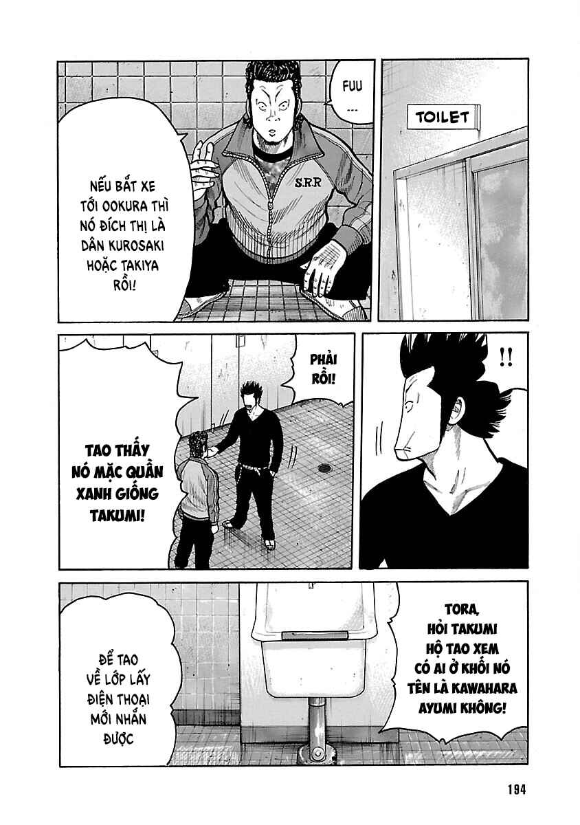 Chapter 38 - Page 12