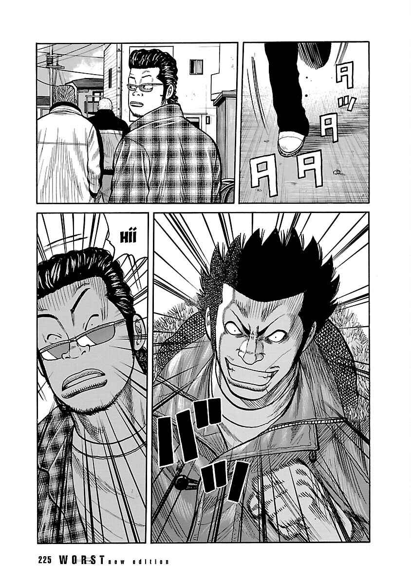 Chapter 38 - Page 43