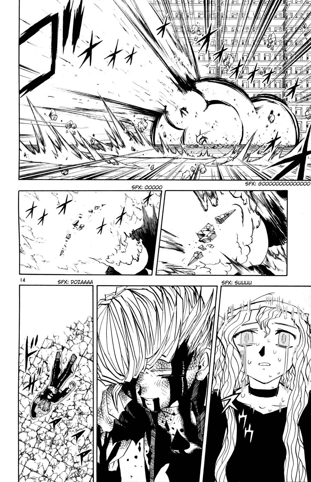 Chapter 236 - Page 13