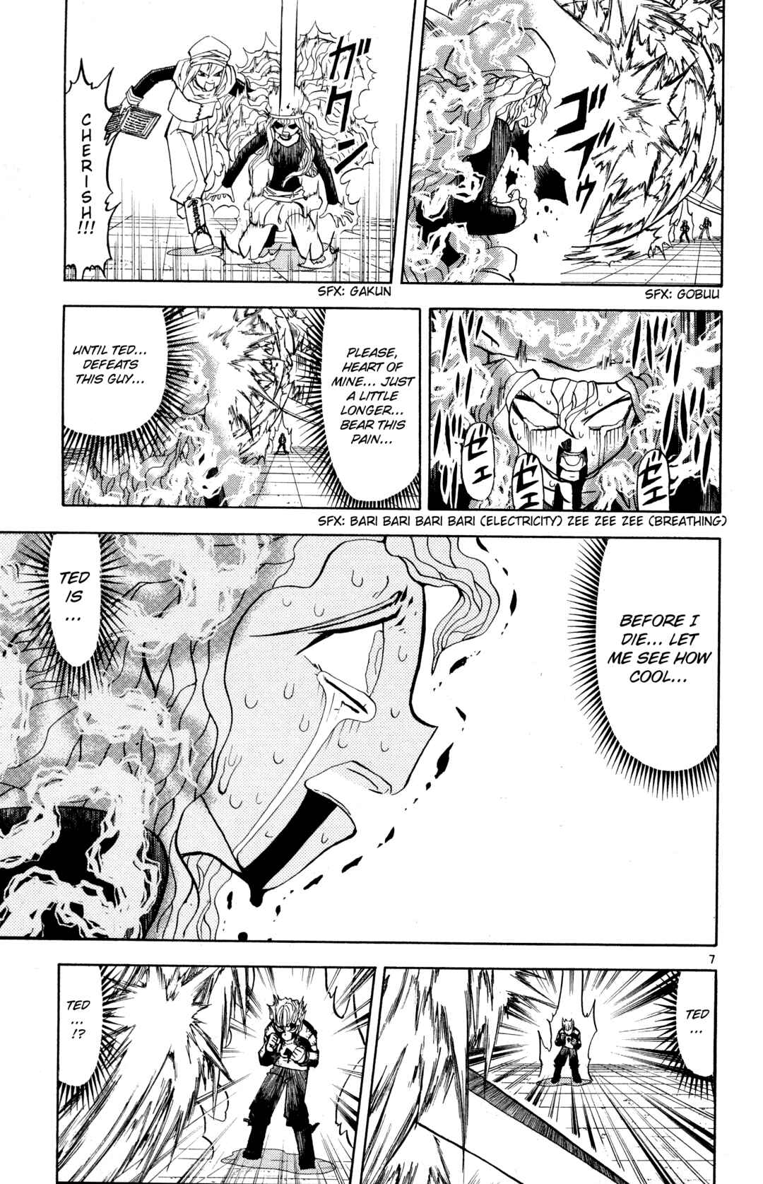 Chapter 236 - Page 7