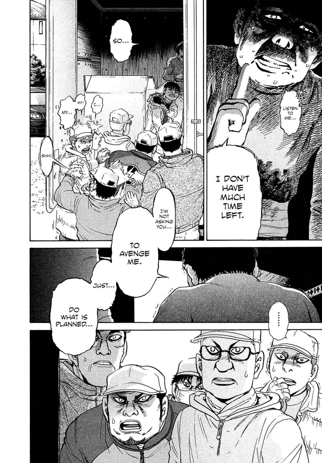 Chapter 73 - Page 4