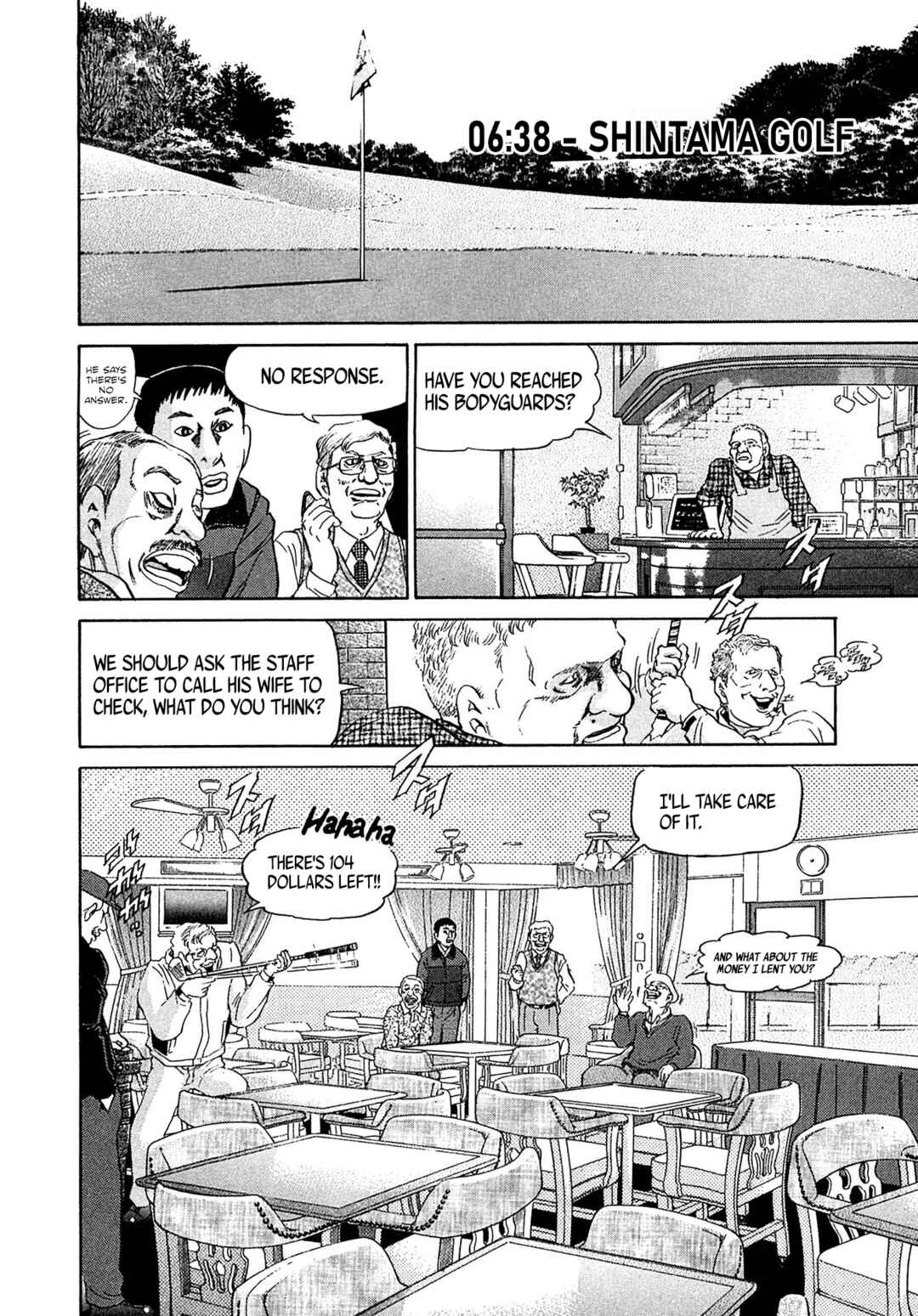 Chapter 73 - Page 8