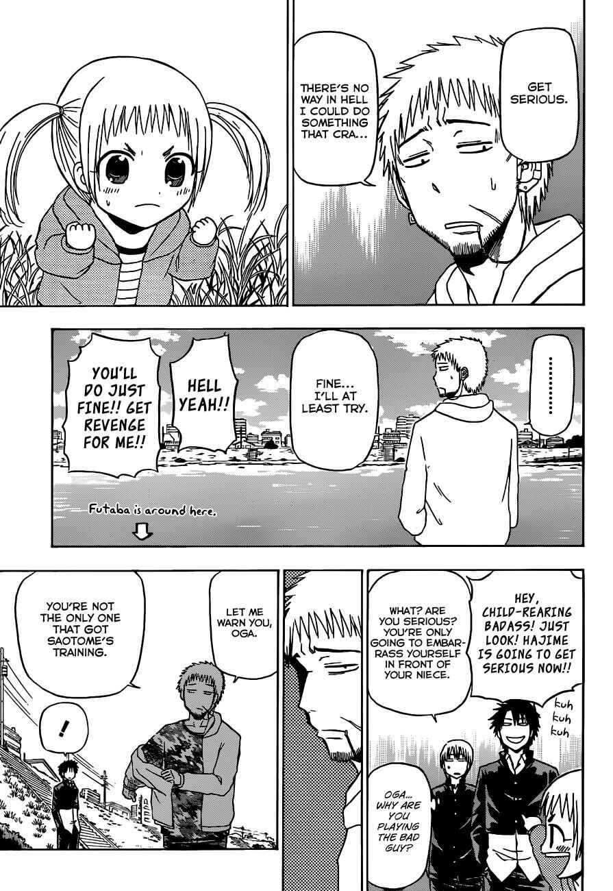 Chapter 145 - Page 12