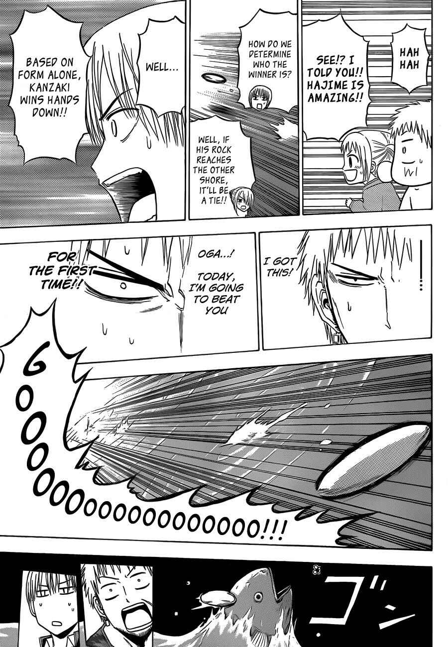 Chapter 145 - Page 16