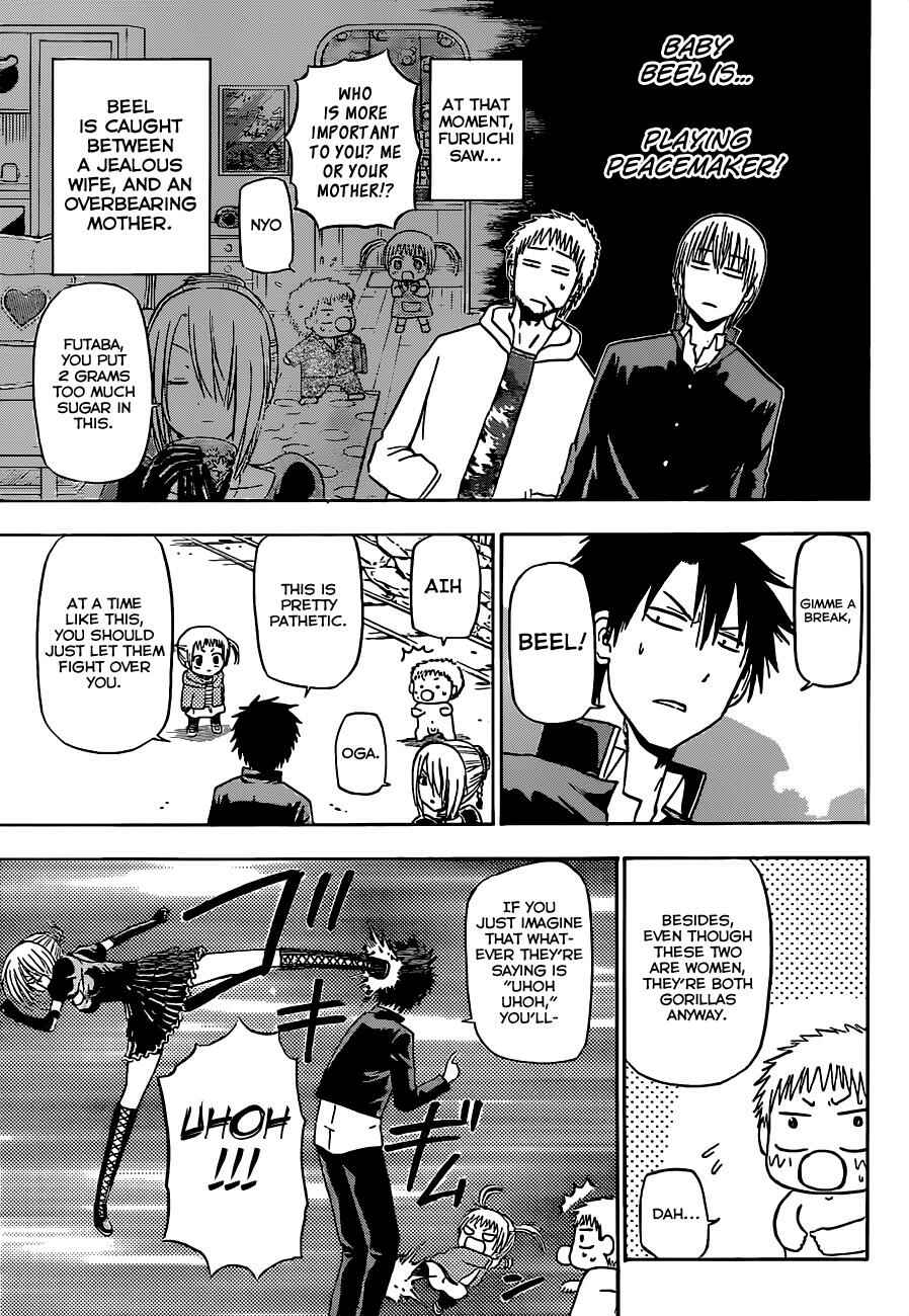 Chapter 145 - Page 6