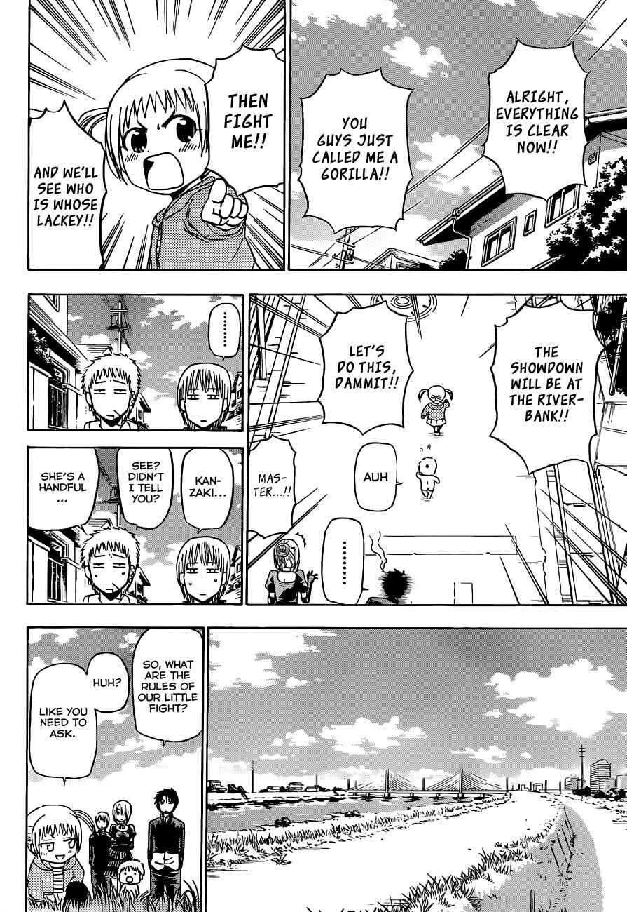 Chapter 145 - Page 7