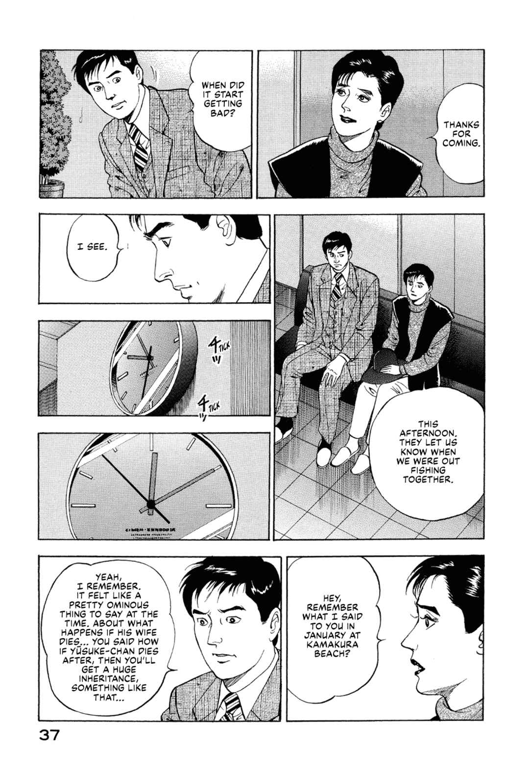 Chapter 2 - Page 15