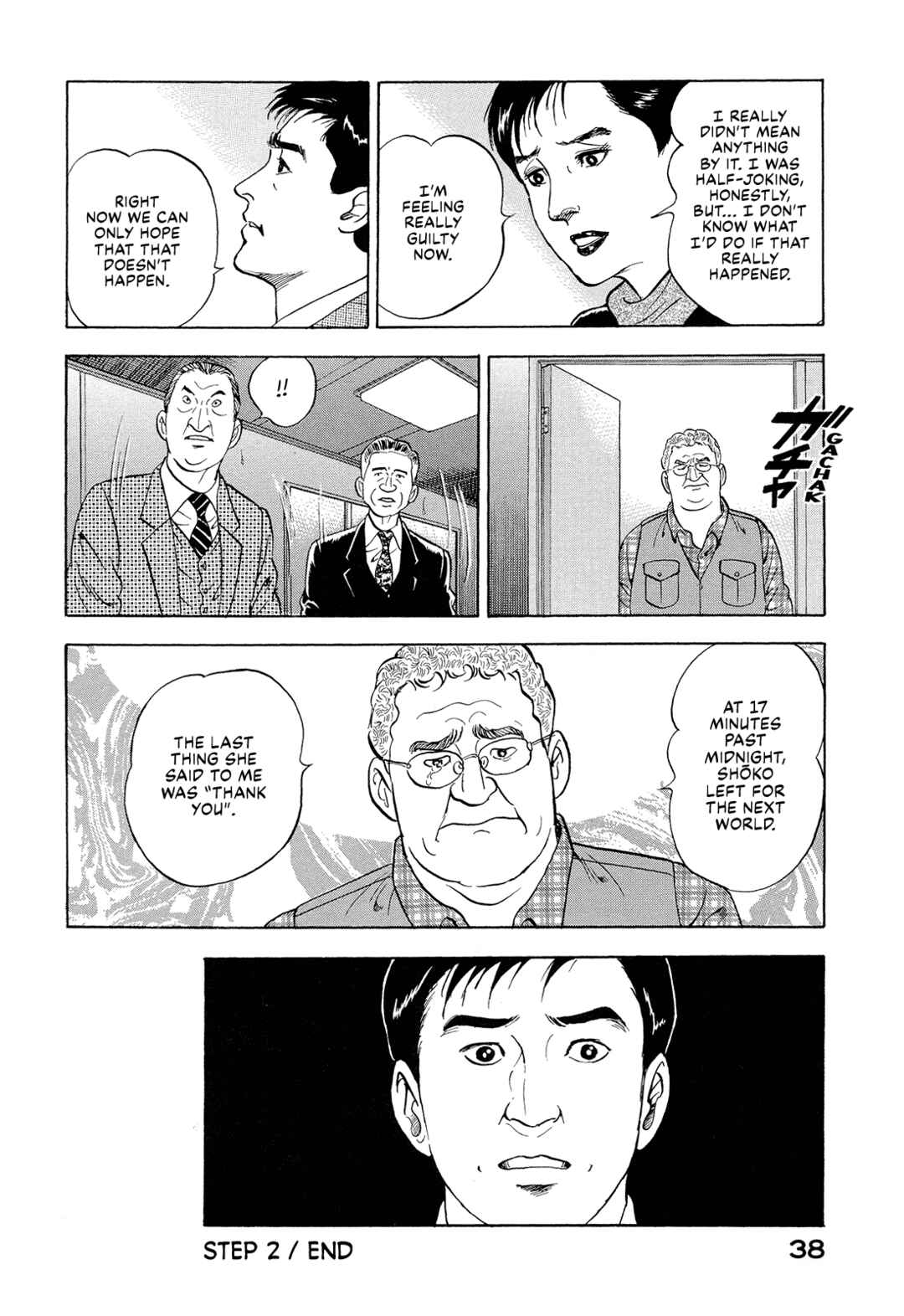 Chapter 2 - Page 16