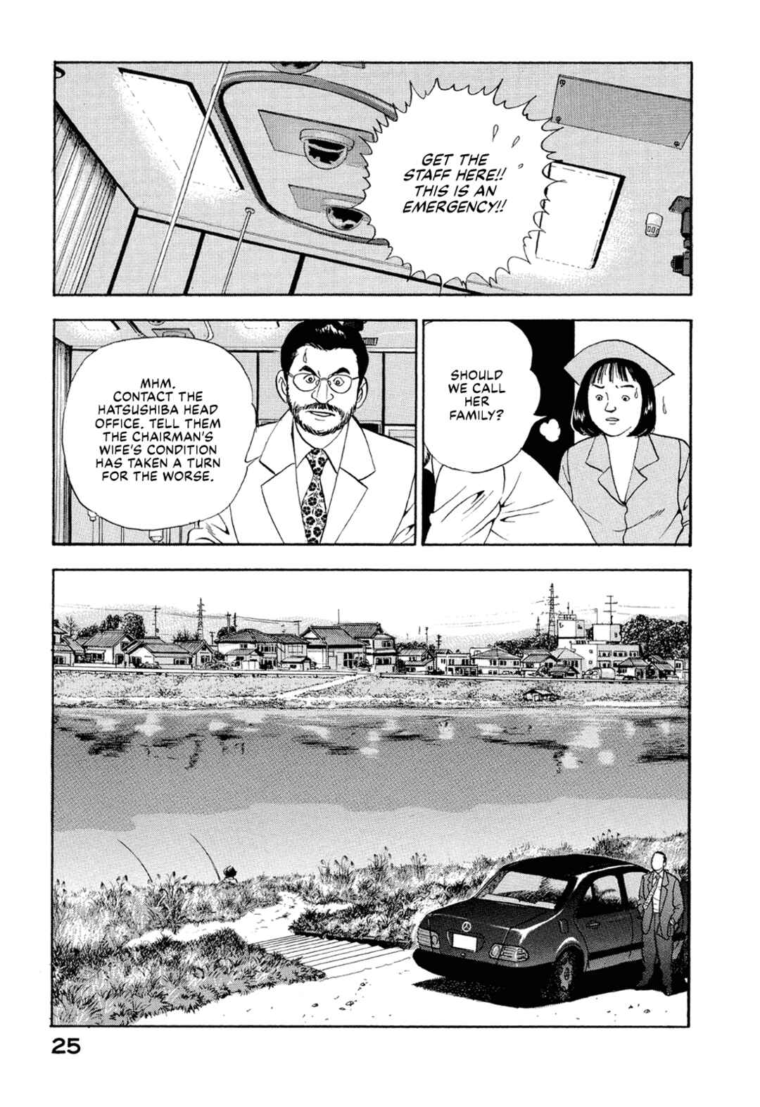 Chapter 2 - Page 3