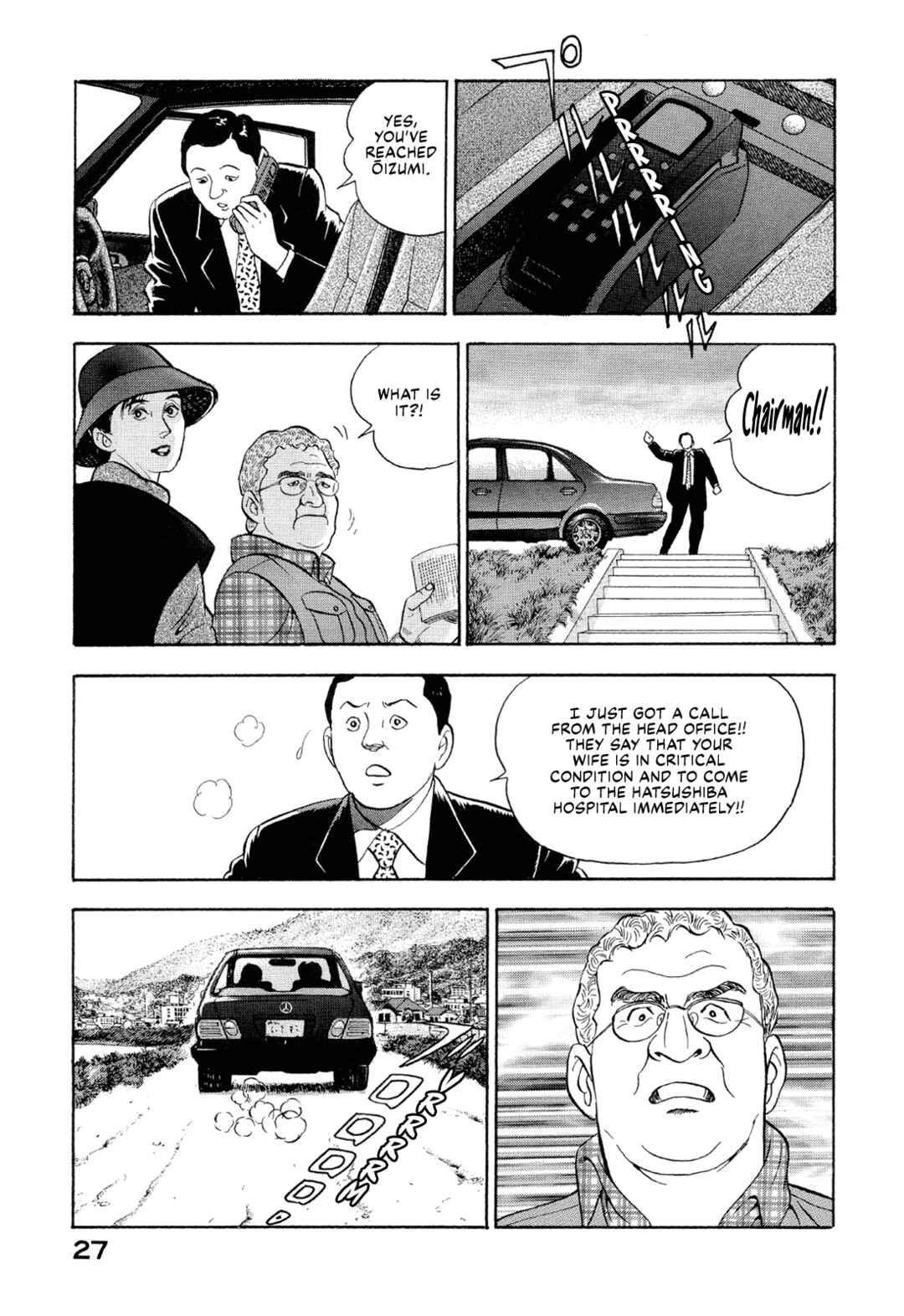 Chapter 2 - Page 5