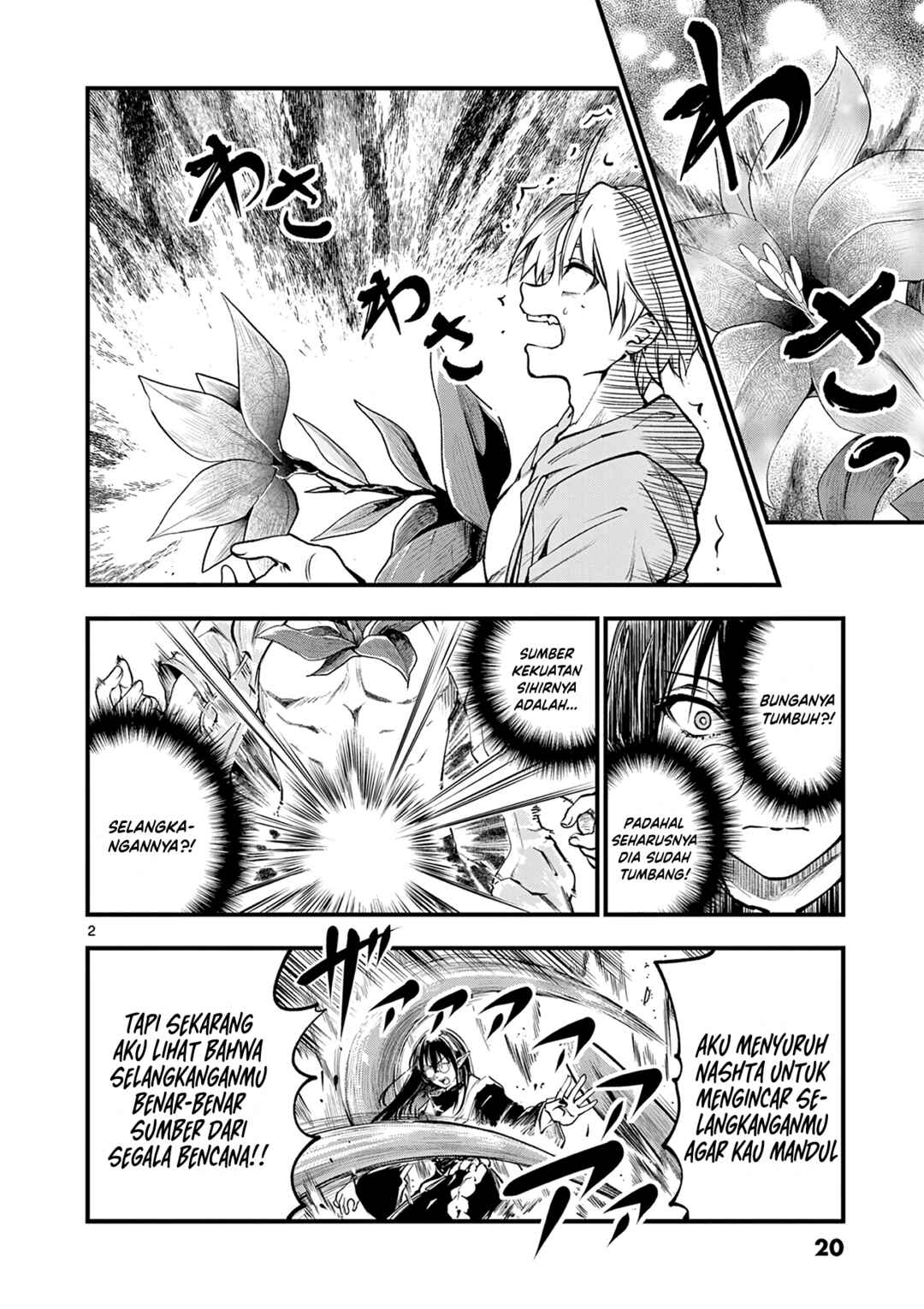 Chapter 16 - Page 3