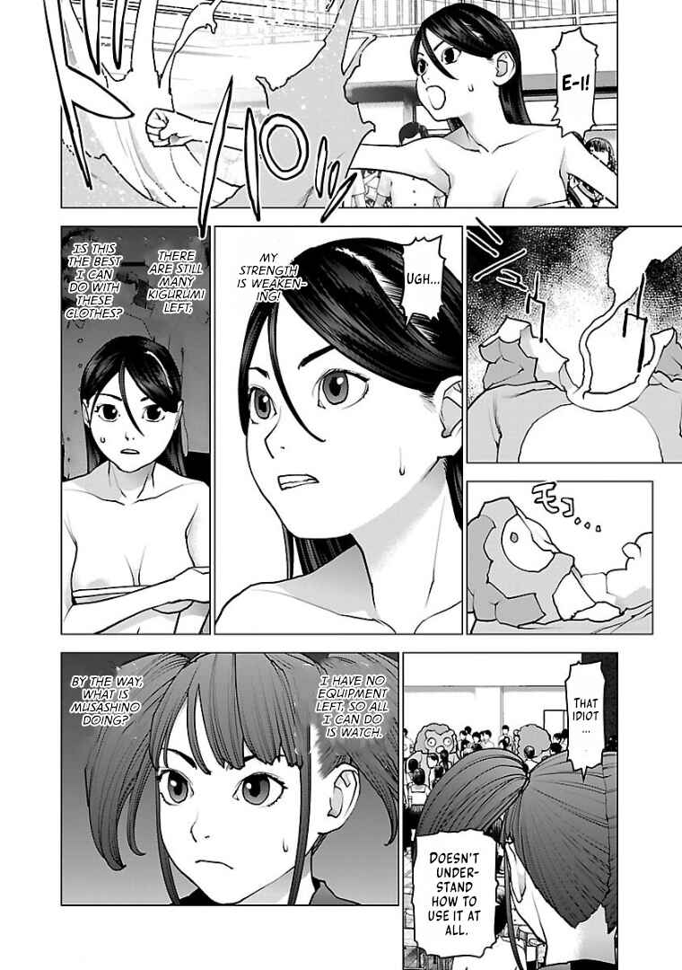 Chapter 97 - Page 11