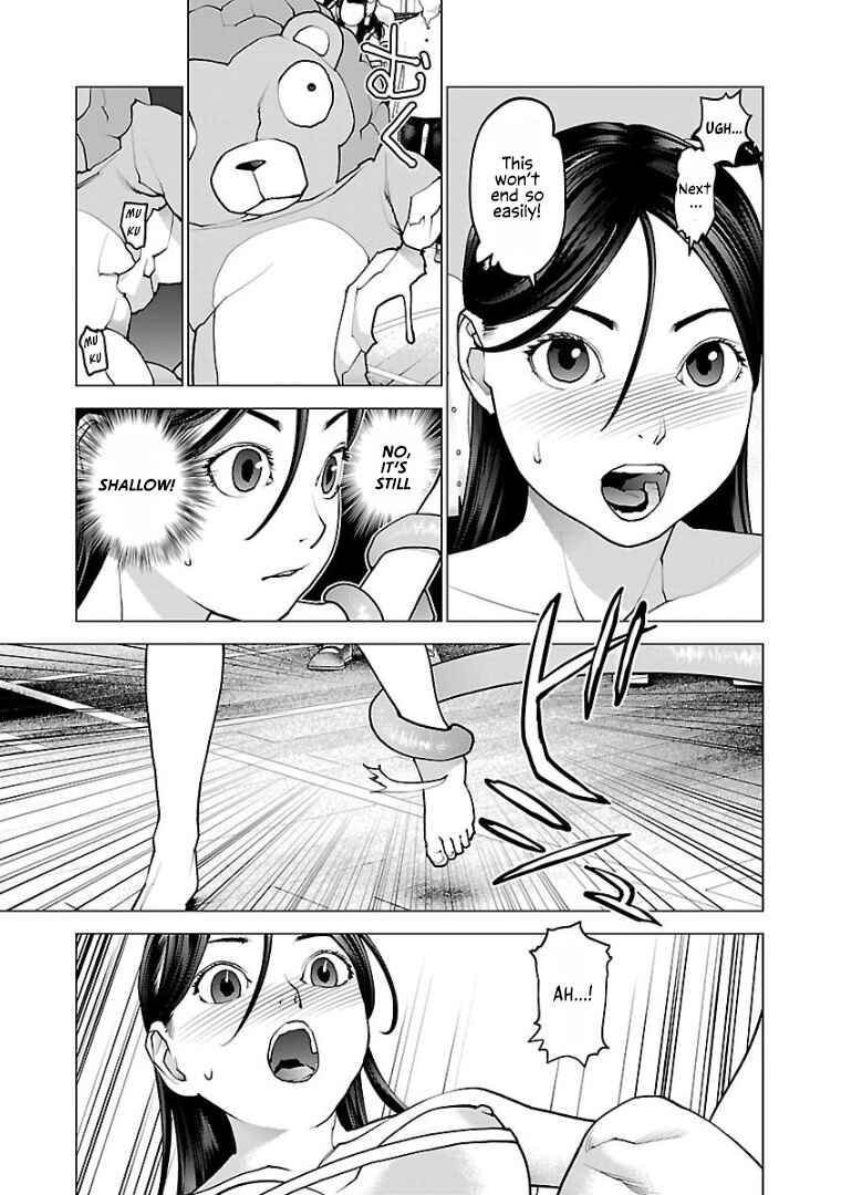 Chapter 97 - Page 14