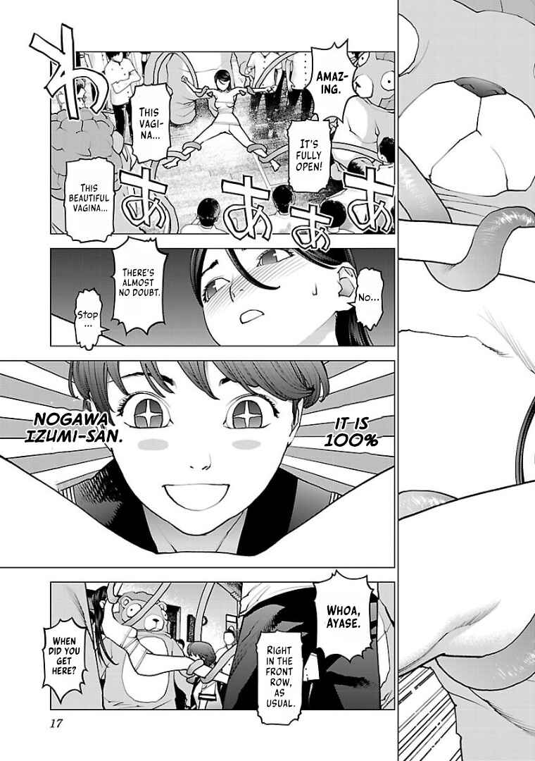 Chapter 97 - Page 19