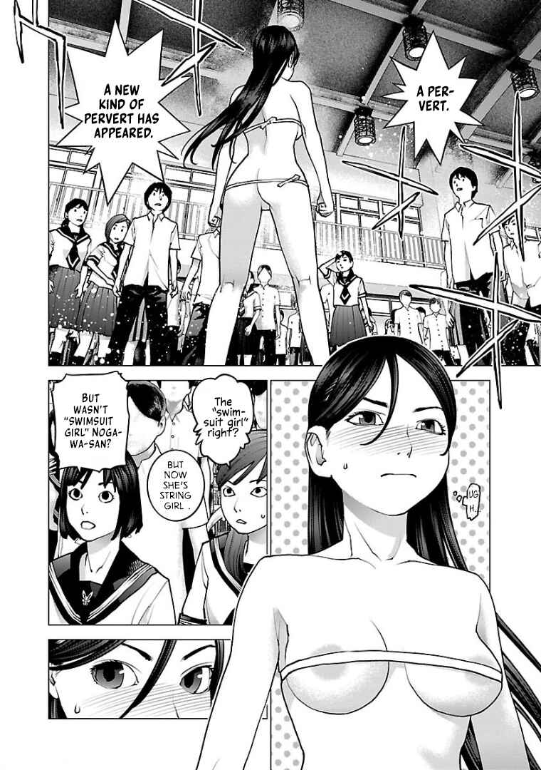 Chapter 97 - Page 5