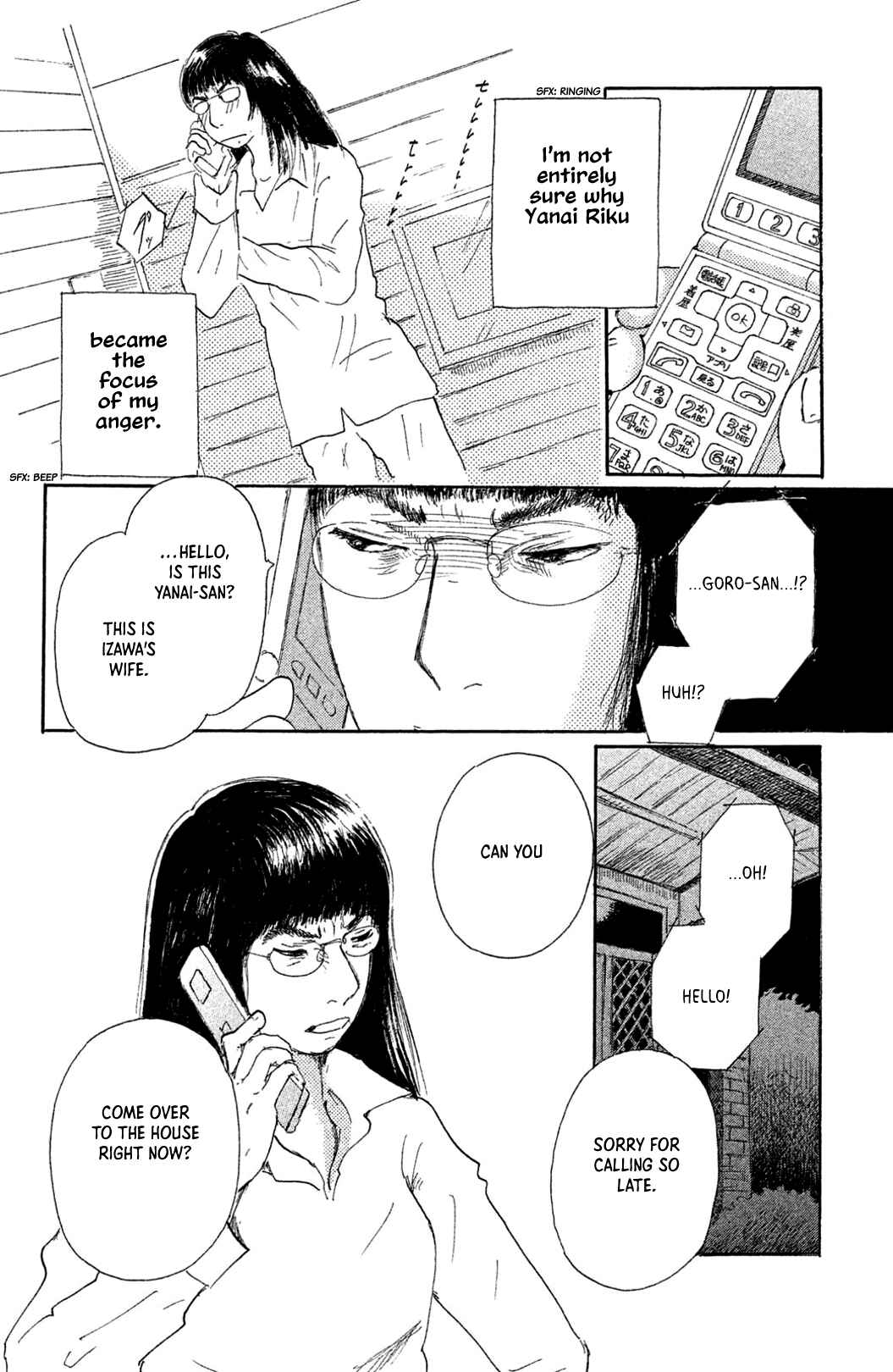 Chapter 11 - Page 14