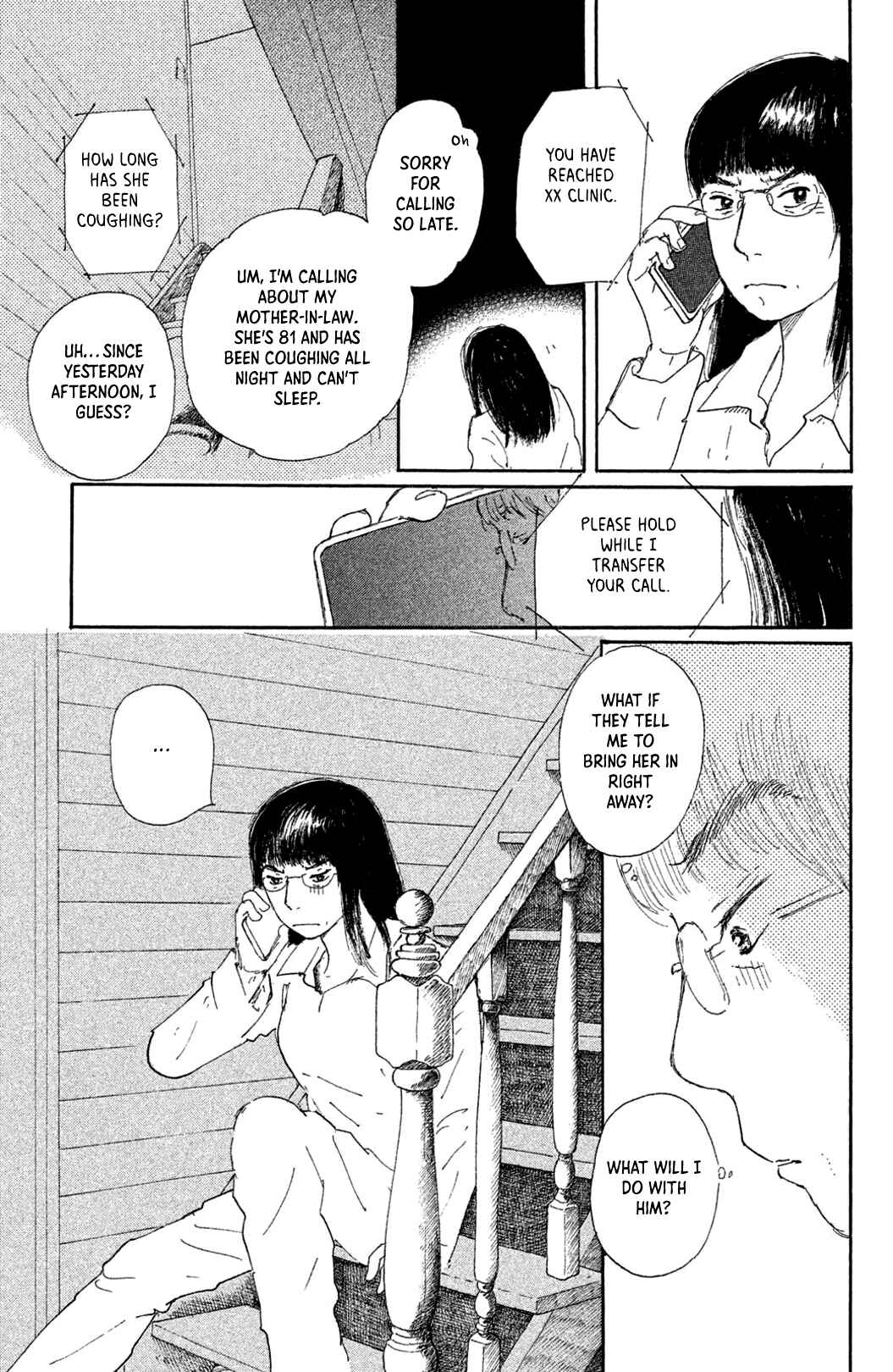 Chapter 11 - Page 7