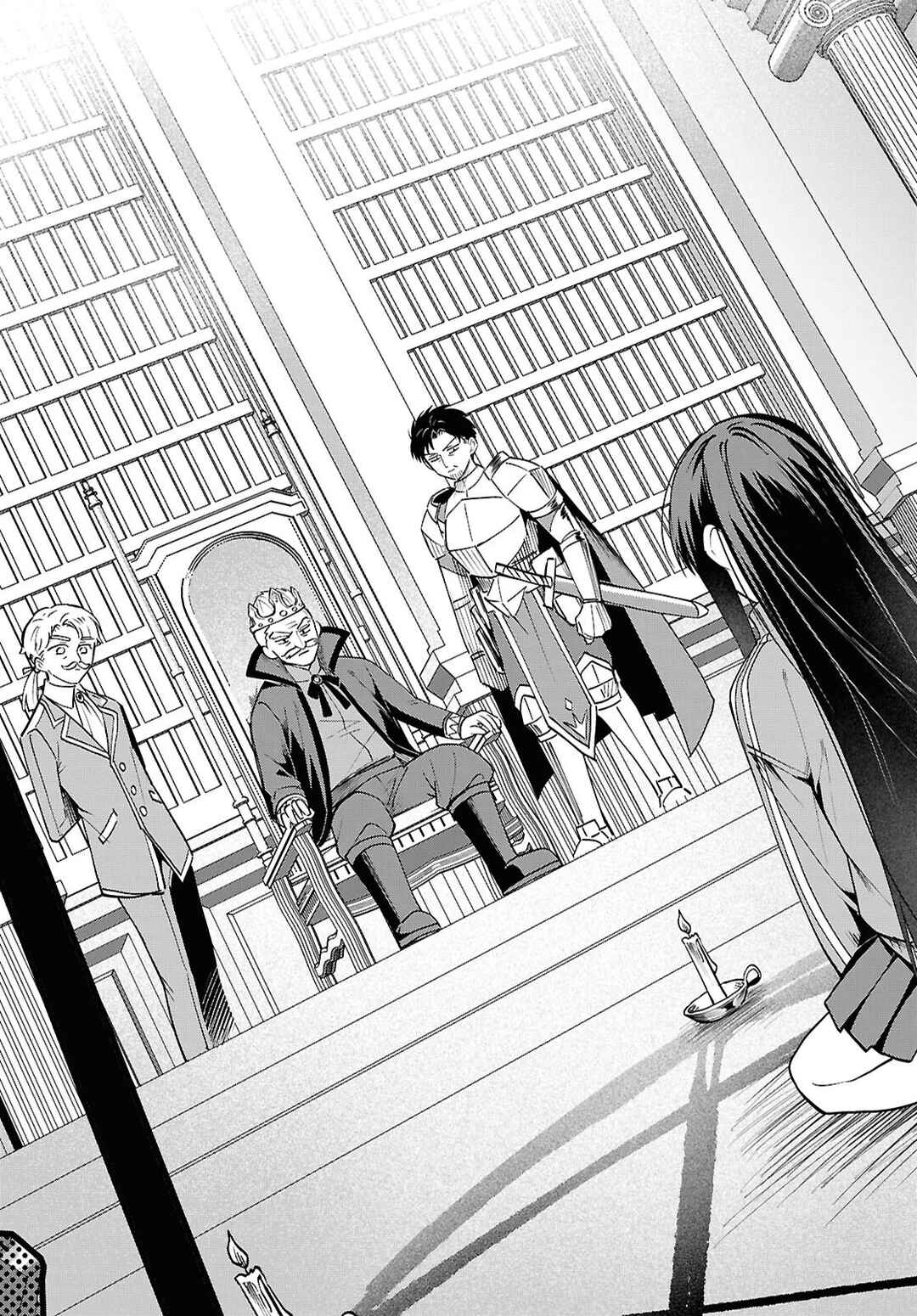 Chapter 1 - Page 16