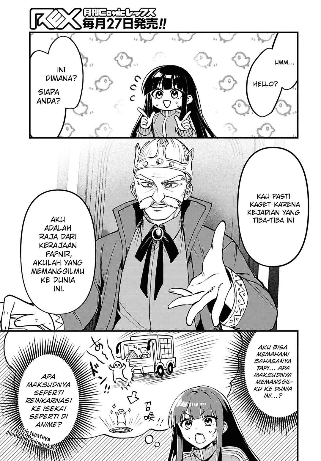 Chapter 1 - Page 19
