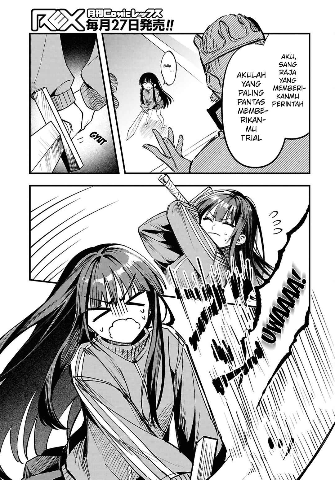 Chapter 1 - Page 32