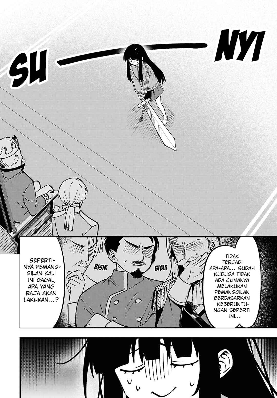 Chapter 1 - Page 33