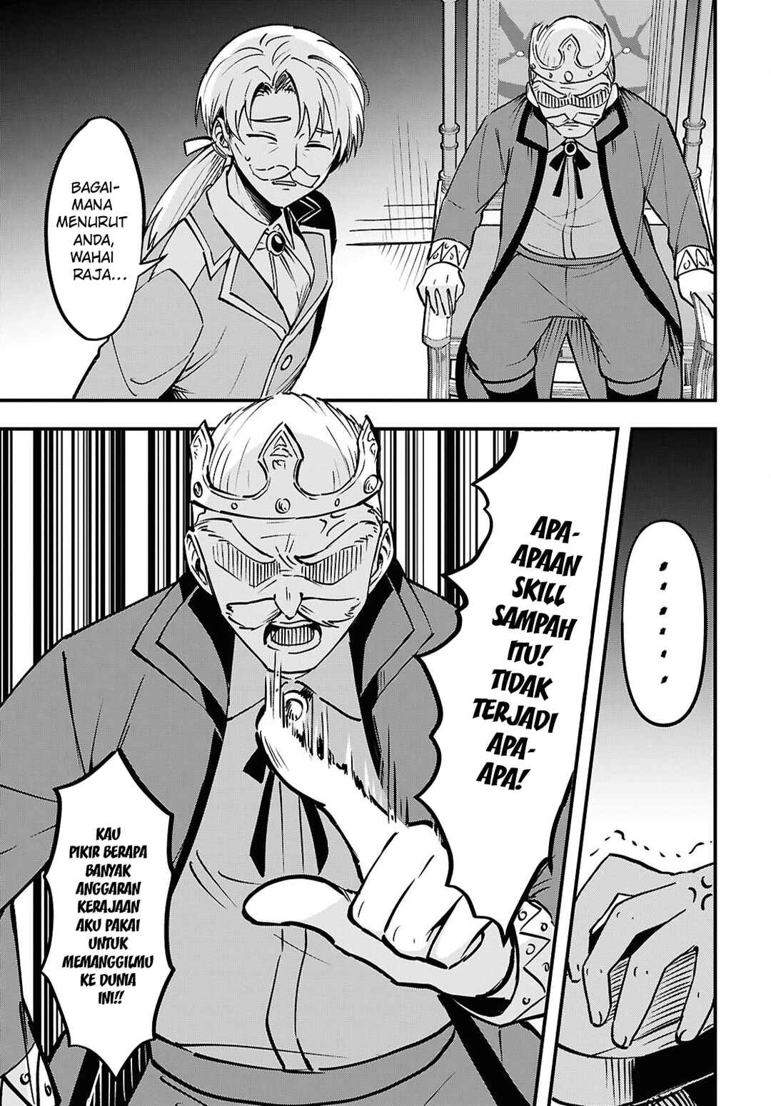 Chapter 1 - Page 34