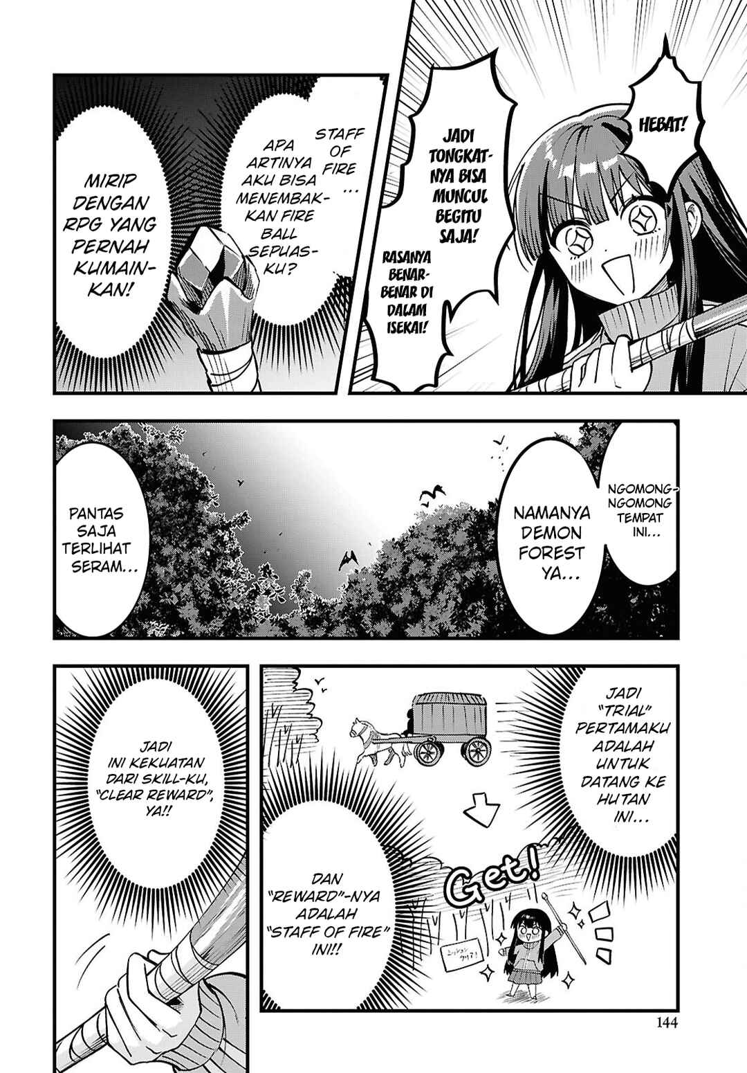 Chapter 1 - Page 41