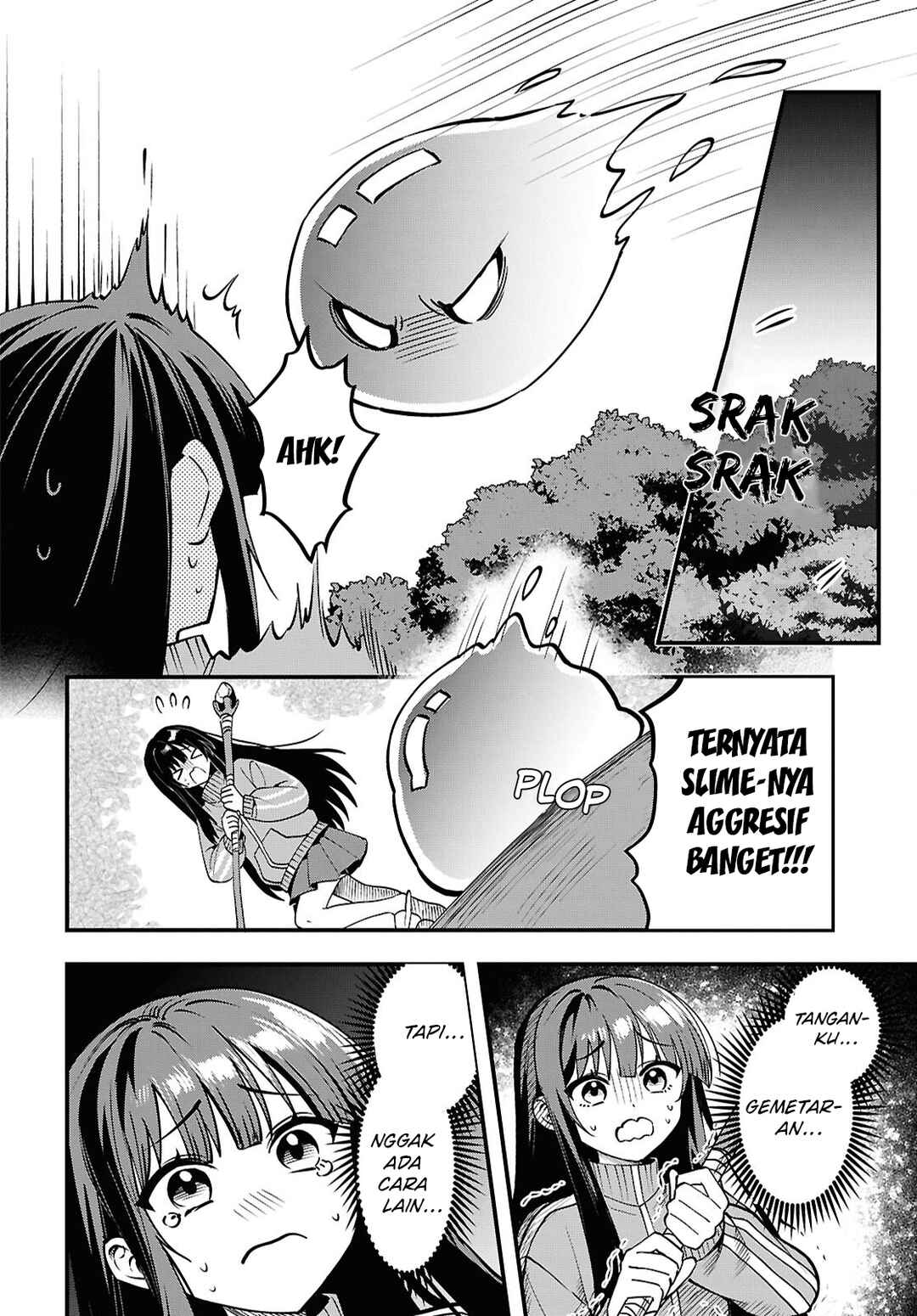 Chapter 1 - Page 45