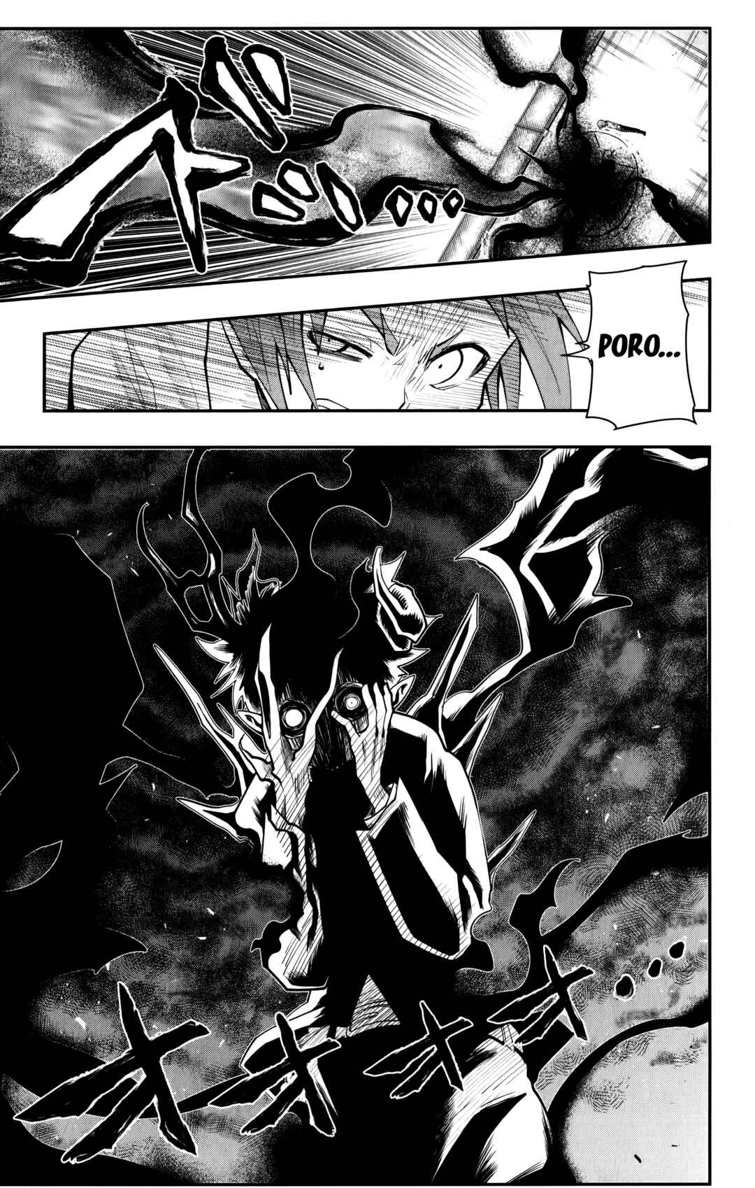 Chapter 12 - Page 4