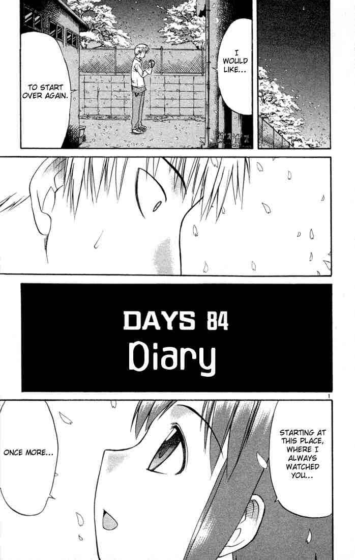 Chapter 84 - Page 1