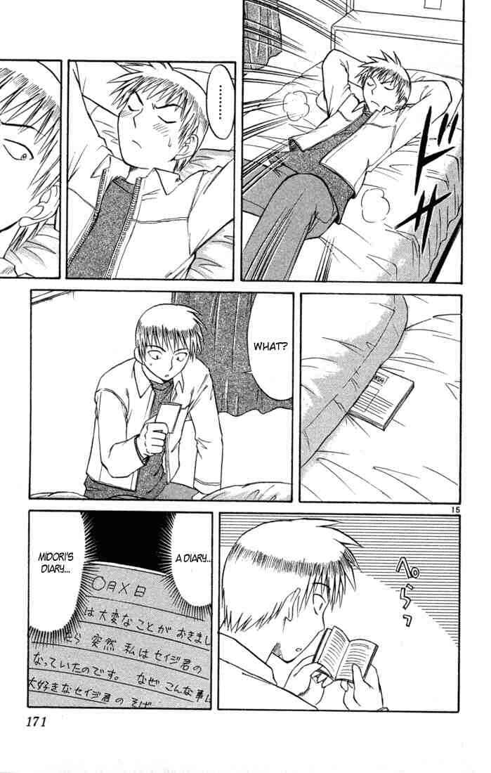 Chapter 84 - Page 14